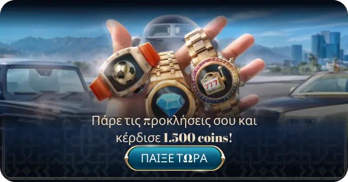 Millioner casino play